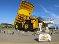 14:30　タクシーで小松駅へ戻り、駅前のこまつの杜を見学