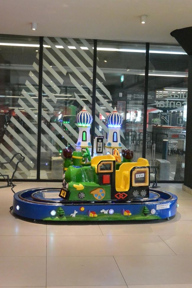 スロベニア系スーパー『Mercator』