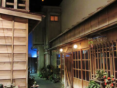 ここからはオマケ

12/04訪問
懐かしい昭和の街並みが再現されています。

