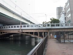 【平野橋】
1935年竣工、上路式3径間連続逆ランガー橋。

世界初の本形式適用橋との説もあります。