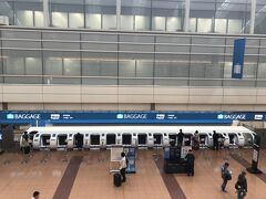 ANA BAGGAGE DROPを初体験。
カウンターに並ばずに、手荷物の預けいれが完了。