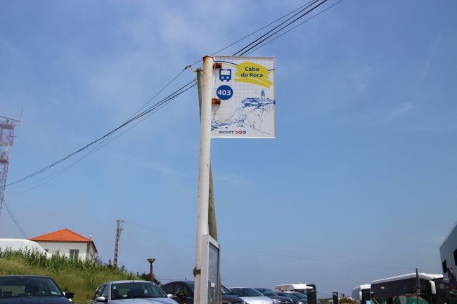 バスストップの表示も素敵。