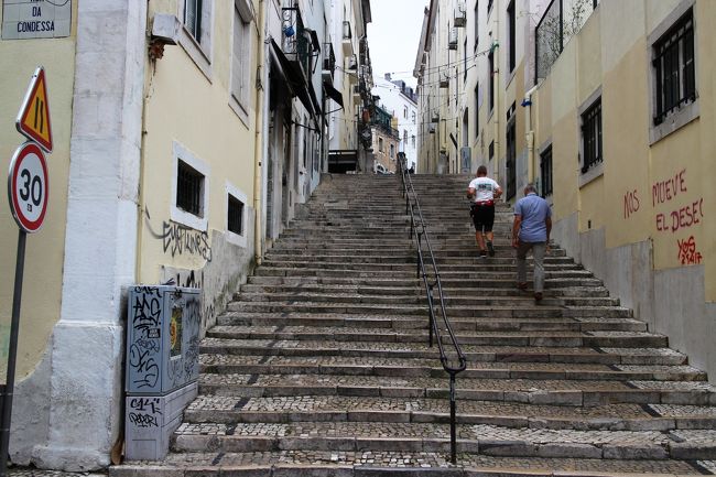 リスボン町歩き