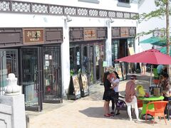 着いたのは「ゴンピン360」という仏教文化のテーマパークです。
”仏教文化のテーマパーク”というパワーワード。

ミャンマーのお寺もタイのお寺もテーマパークっぽいし、宗教いろいろあれど、テーマパークにまで昇華してしまう仏教の懐の深さが好きだわ。