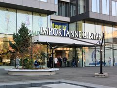 Importanne Shopping Centar