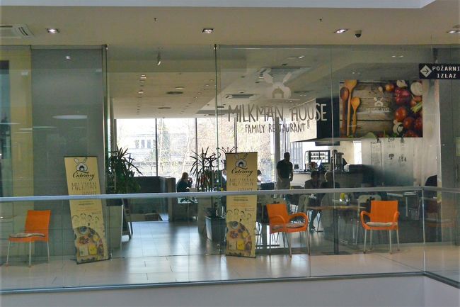 Importanne Shopping Centar内のお気に入りのレストラン『Milkman House』<br /><br />http://www.milkman.ba/