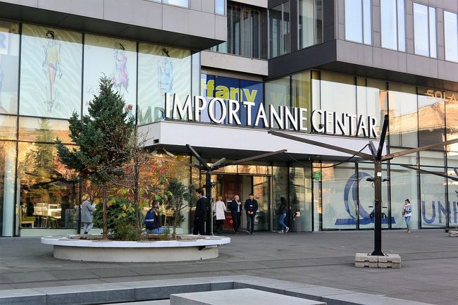 Importanne Shopping Centar<br /><br />http://www.importanne.ba/