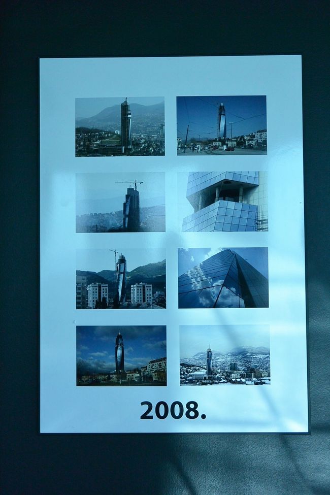 アヴァズ・ツイストタワー36階の展望台。