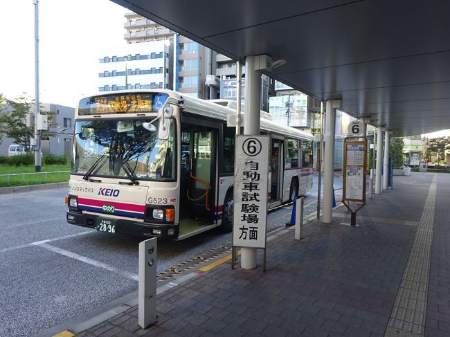 府中 駅 から 武蔵 小金井 販売 駅 バス