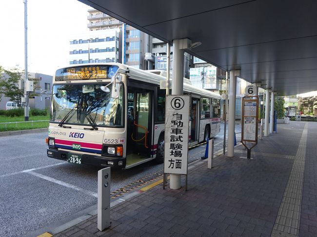 灯台もと暗し 地元多摩地区を徒歩と電車でブラブラ その１ 運転免許試験場から武蔵境へ 国分寺 小金井 東京 の旅行記 ブログ By Tagucyanさん フォートラベル