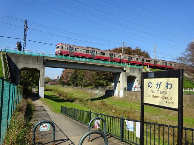 灯台もと暗し 地元多摩地区を徒歩と電車でブラブラ その１ 運転免許試験場から武蔵境へ 国分寺 小金井 東京 の旅行記 ブログ By ucyanさん フォートラベル