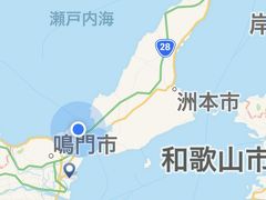 　鳴門海峡通過