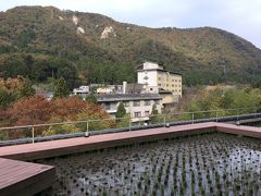 山中温泉　厨八十八