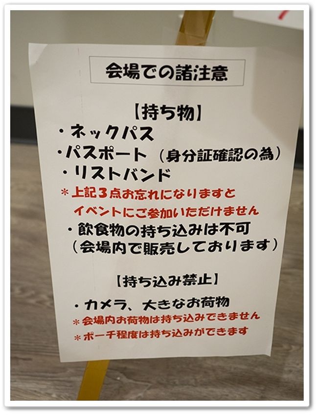 B Z Party Presents B Z Pleasure In Hawaii 1日目 サクララウンジ ハワイアンアロマカフェ ハイアットリージェンシーワイキキ アロヒラニリゾートワイキキ クイーンカピオラニホテル ノッツコーヒー ハーツレンタカー Zigu スカイ B Z Party Presents B Z Pleasure In Hawaii 1日目 サクララウンジ ハワイアンアロマカフェ ハイアットリージェンシーワイキキ アロヒラニリゾートワイキキ クイーンカピオラニホテル ノッツコーヒー ハーツレンタカー Zigu スカイ