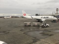 二泊三日 新千歳空港発 京都 神戸 大阪 三都市物語 其の壱 京都編 宇治 京都 の旅行記 ブログ By Amalfi Whiteさん フォートラベル 二泊三日 新千歳空港発 京都 神戸 大阪 三都市物語 其の壱 京都編 宇治 京都 の旅行記 ブログ By Amalfi Whiteさん フォートラベル