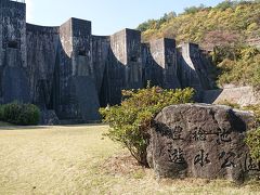 豊稔池堰堤