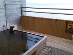 清海荘で家族風呂に入る。
17時～17時50分までで2000円。
ネット予約済み。