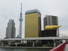 11：30
1時間の乗船で吾妻橋の船着き場に着きました。
これは橋の上から撮った景色です。

