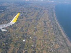 飛行機での移動