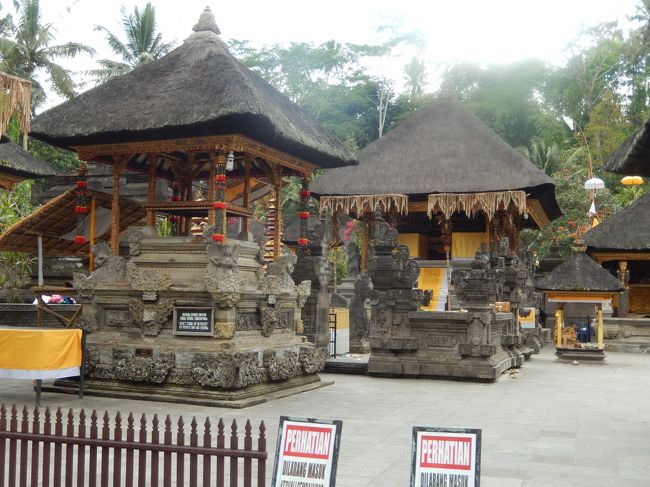 <br />　ここから先は入れません。