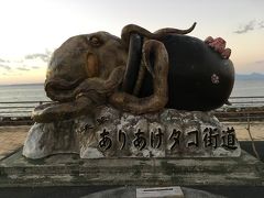 タコ供養塔 祈りダコ