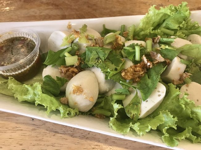 フィッシュボール。