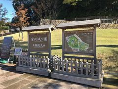 朝ごはんも頂いたし、散策を開始しましょうかね。
まずは歩いて15分ほどの金沢城へ。