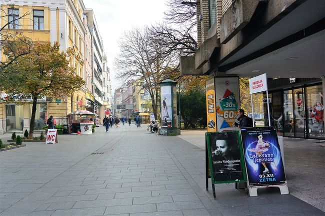 歩行者天国フェルハディヤ通り