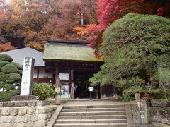 宝珠山立石寺