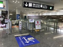 名古屋・中部国際空港（セントレア） 旅客ターミナル2F 

空港バスのりばへはこちらのエスカレーターで1階に下ります。

