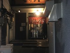 近江町食堂外観。