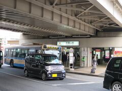 ・大倉山駅改札前
BTSツアーズに参加されるお客さまは３名（65歳以上）で、集合時間前には全員が揃っていました。（時間厳守していただきお礼を申し上げます）