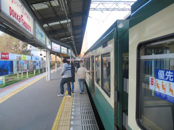 鎌倉の海岸ウォーキング旅 4 終 鎌倉高校前でアニメ聖地の踏切を見た後で江ノ電に乗って鎌倉駅へ 鎌倉 神奈川県 の旅行記 ブログ By Happinさん フォートラベル 鎌倉の海岸ウォーキング旅 4 終 鎌倉高校前でアニメ聖地の踏切を見た後で江ノ電に乗って鎌倉駅へ 鎌倉 神奈川県 の旅行記 ブログ By Happinさん フォートラベル