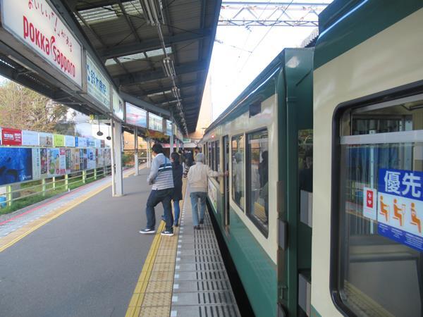 鎌倉の海岸ウォーキング旅 ４ 終 鎌倉高校前でアニメ聖地の踏切を見た後で江ノ電に乗って鎌倉駅へ 鎌倉 神奈川県 の旅行記 ブログ By Happinさん フォートラベル