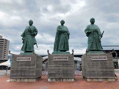 高知駅前