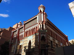 まず1つめのお家シリーズ！

【カサ・ビセンス】
他のカサ～と付くものよりはマイナーな感じもしますが、色合いがたまらなくかわいい！
ヨーロッパというよりは、タイル装飾といい色合いといいイスラム？アラブっぽい感じ？？