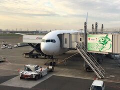 8:05 羽田発、福岡行き
10:00 福岡空港に到着。地下鉄で市内へ