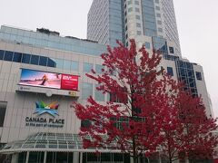 Fort Langleyからの帰り、ダウンタウンの中心、Canada Plazaへ。