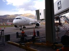 クスコの空港の到着。
リマに向かいます。
フライトは16：46