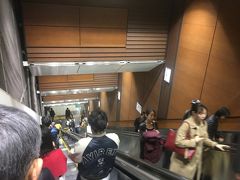 ミッション・コンプリート。
埼玉スタジアム線、南北線を永田町駅へ。