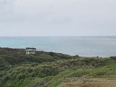 西海岸公園・白鳥崎