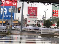 雨の福岡に到着
土砂降りの中、レンタカーで出発します
とんこつラーメン食べたいけど、神社スケジュールがびっしりで、却下される(￣▽￣;)

まず旅の始まりは、市内一宮二巡りから