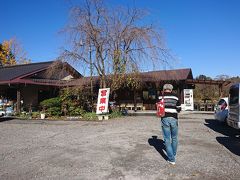 鬼怒川温泉の前は、川魚三昧
先週初めて行った青木屋さん

まだ鮎あるかなぁ？