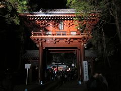 日光二荒山神社