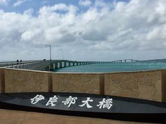 伊良部大橋