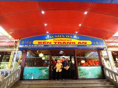 Ben ThuenTrang An チャンアンクルーズ乗り場付近のレストラン