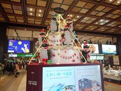 東京駅から１時間４５分ほどで仙台駅に到着。
もうすぐクリスマス