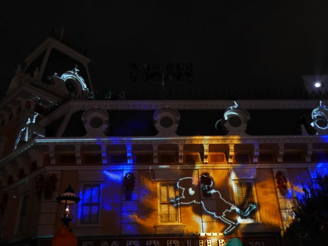 20時に始まりました～！