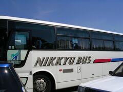 9回目の海外旅行にして初めて名古屋発着です。
国内移動を安くあげるためにバスを乗り継いで空港まで行くことにしました。

地元から高速バスで京都へ向かいます。
京都で高速バスを乗り継いで名古屋駅へ向かいました。

