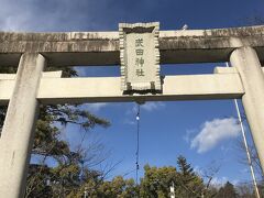 『武田神社』
甲府の人の初詣といえばここ。
大変な賑わいをみせていました。
武田信玄の好きな方は、もっとゆっくり参拝出来るときに訪問した方がいいかもしれませんね。